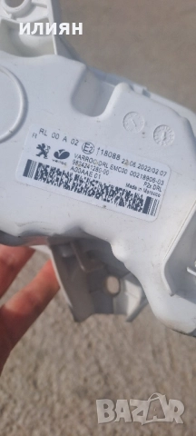 дневна светлина дясна за Peugeot 208 P21 2020 2021 2022 9824241280, снимка 5 - Части - 52349212