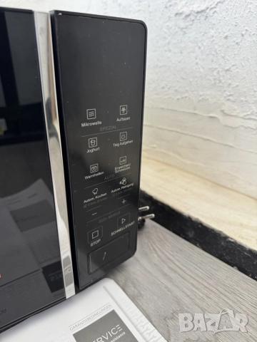 Микровълнова Печка/Фурна с Грил Bauknecht Cook 20 700W 20L Дигитална Черна!, снимка 4 - Микровълнови - 55741687