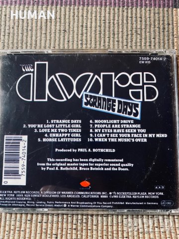 Roy Orbison,Status Quo, снимка 8 - CD дискове - 40692082