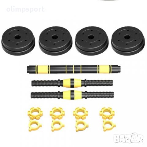 Дъмбели 2x5 кг., изработени от пластмаса, с дръжки с противоплъзгащи ръкохватки, снимка 4 - Фитнес уреди - 39119124