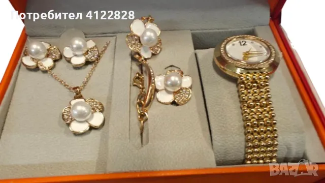 Дамски часовник с комплект бижута - Перфектния подарък за всяка жена