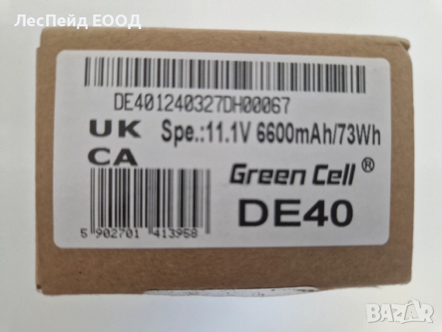 Laptop Battery JWPHF R795X, снимка 2 - Батерии за лаптопи - 51970580