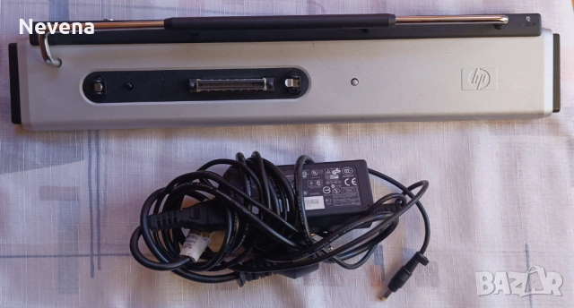HP - Docking Station Докинг станция за лаптоп.