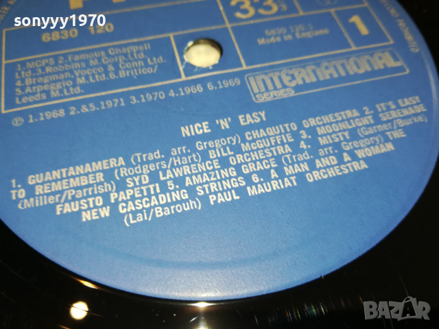 NICE N EASY-MADE IN ENGLAND 2бр плочи 2504221804, снимка 14 - Грамофонни плочи - 36559166