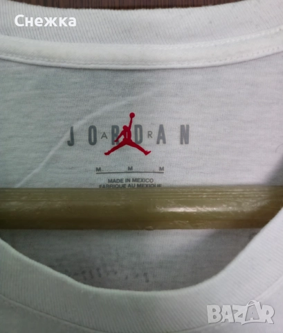Мъжка тениска Jordan бяла, снимка 2 - Тениски - 51471273