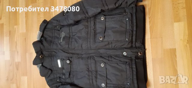 ватирано яке, снимка 2 - Якета - 38155818