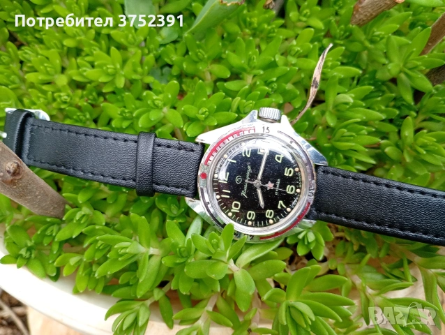 прекрасен Стар руски механичен часовник Восток Командирски Заказ мо СССР , снимка 8 - Антикварни и старинни предмети - 54160541