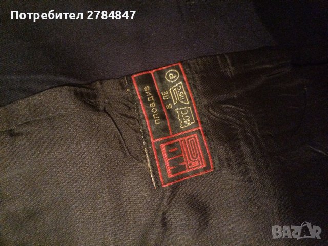 Мъжко сако с подплата , снимка 8 - Сака - 42880420