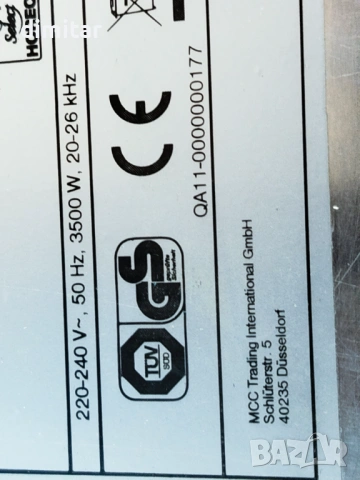 Индукционнен котлон HORECA  -3500 W, снимка 12 - Котлони - 54230453