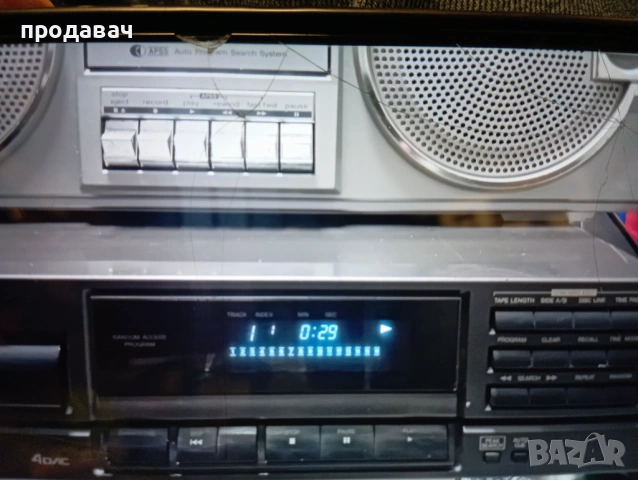 СД  западни компакт дискове и ТЕХНИКС, снимка 15 - CD дискове - 54007527