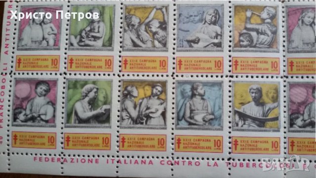 ИТАЛИЯ 1969 - ЛИСТ МАРКИ, ЧИСТ, снимка 4 - Филателия - 34885213