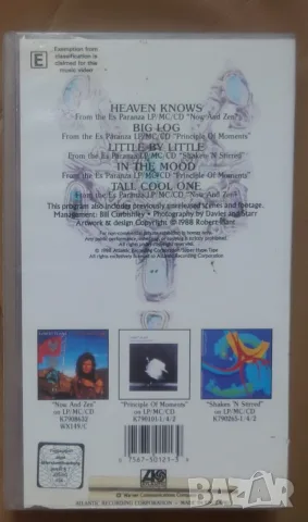 Видео касети VHS Queen, Robert Plant, Paul McCartney, Ray Charles, Peter Gabriel. Цени в обявата, снимка 16 - Други музикални жанрове - 56108014