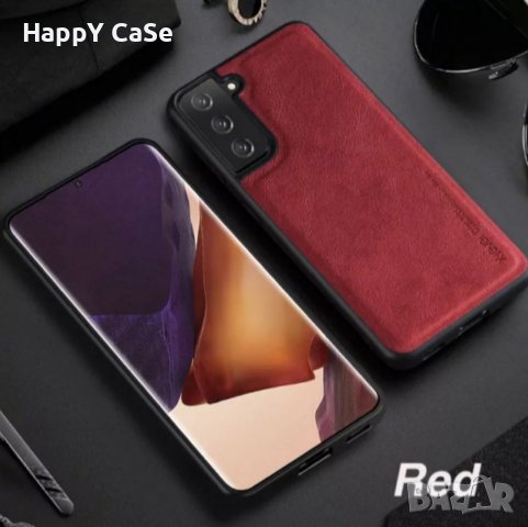 Samsung Galaxy S24 S23 / Ultra / Plus / X-LEVEL Лукс кейс калъф кожен гръб, снимка 2 - Калъфи, кейсове - 39554683