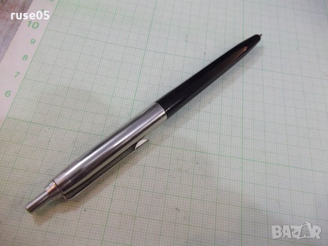 Химикал чехословашки, снимка 5 - Други ценни предмети - 29205851