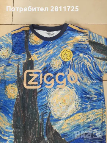 Тениска Аякс , снимка 2 - Футбол - 50071264
