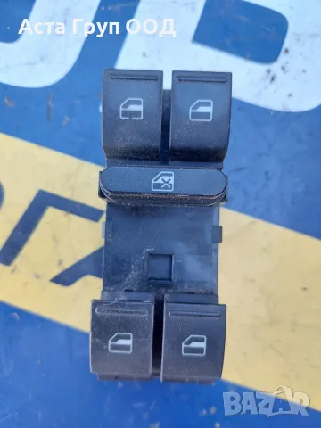 Шофьорски бутони за ел. стъкла VW Passat B6 / Passat CC 3C0959857