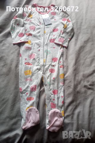 Бебешка пижама, снимка 1 - Бебешки пижами - 40426241