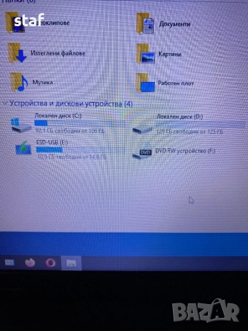 Продавам Лаптоп Lenovo G570, снимка 3 - Лаптопи за дома - 52099411