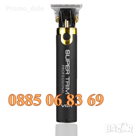 Машинка за подстригване VGR V-082, тример за подстригване, снимка 3 - Машинки за подстригване - 42213701