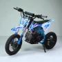 Детски бензинов кросов мотор MaxMotors MX SPORT 90CC - Blue, снимка 1