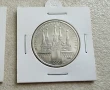 СССР . Олимпийски. Олимпиада Москва 1980 година. 1 рубла СССР. 6 бройки., снимка 7