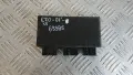 Модул BMW X5 E70 2007 9116264 66.21-9116264 X5 (E70) (2007-2012), снимка 3