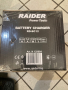 Зарядно за акумулатори RAIDER RD-BC12, снимка 2