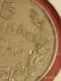Монета 5 лева 1943г. Царство България Хан Крум за КОЛЕКЦИОНЕРИ 53033, снимка 4