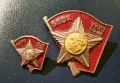 Значки - Голяма и малка комплект БПФК 1923-1944, снимка 5