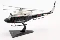 AGUSTA AB412 BELL Carabinieri - мащаб 1:72 на DeAgostini моделът е нов в блистер, снимка 1
