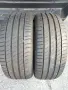 2бр летни гуми Michelin 205/50/17, снимка 1