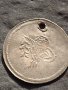 Сребърна монета Турция много красива продупчена за носия накит колекция 39874, снимка 5
