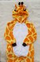 Гащеризон пижама жираф 7-8 години - НОВ, снимка 3