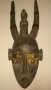 Африканска маска от Нигерия, снимка 7
