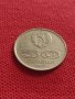  Юбилейна Монета 50 стотинки 1977г. От соца Универсиада София ПЕРФЕКТНА 32940 , снимка 3