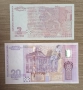 2 и 20 лева 2005 година UNC, снимка 2