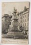 Стара черно-бяла картичка Марсилия, снимка 1 - Филателия - 44350725