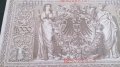 Банкнота 1000 райх марки 1910год. - 14714, снимка 9