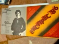 Винилови грамофонни плочи, снимка 9