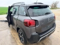 Citroen C3 Aircross 1.2 Pure Tech, двигател HNS, 131 кс., автоматик,, 49 000 km., 2023 г., euro 6D, снимка 5