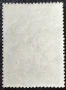 СССР, 1960 г. - самостоятелна чиста марка, изкуство, политика, 1*35, снимка 2