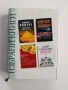 Избрани книги, снимка 1