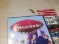 СНЕЖАНКА DVD 2608261234L1, снимка 4