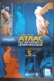 Атласи 5 клас География, История, снимка 3