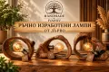 Ръчно изработени лампи от дърво, снимка 1