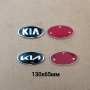 Емблеми за Киа Kia / Sportage Ceed Rio Sorento Niro Stonic и други , снимка 6