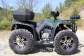 ATV Shineray 250 с документи , снимка 7