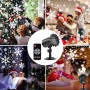 Водоустойчив LED проектор Снежинка за прожектиране на сняг, снимка 7