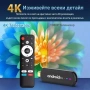 ANDROID 14 ТВ СТИК - 4K 2GB/16GB S905L3 - TV Stick Донгъл box тв бокс, снимка 3