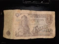 БАНКОНТА 1 ЛВ  1974 г , снимка 1